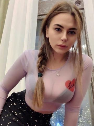 Забава